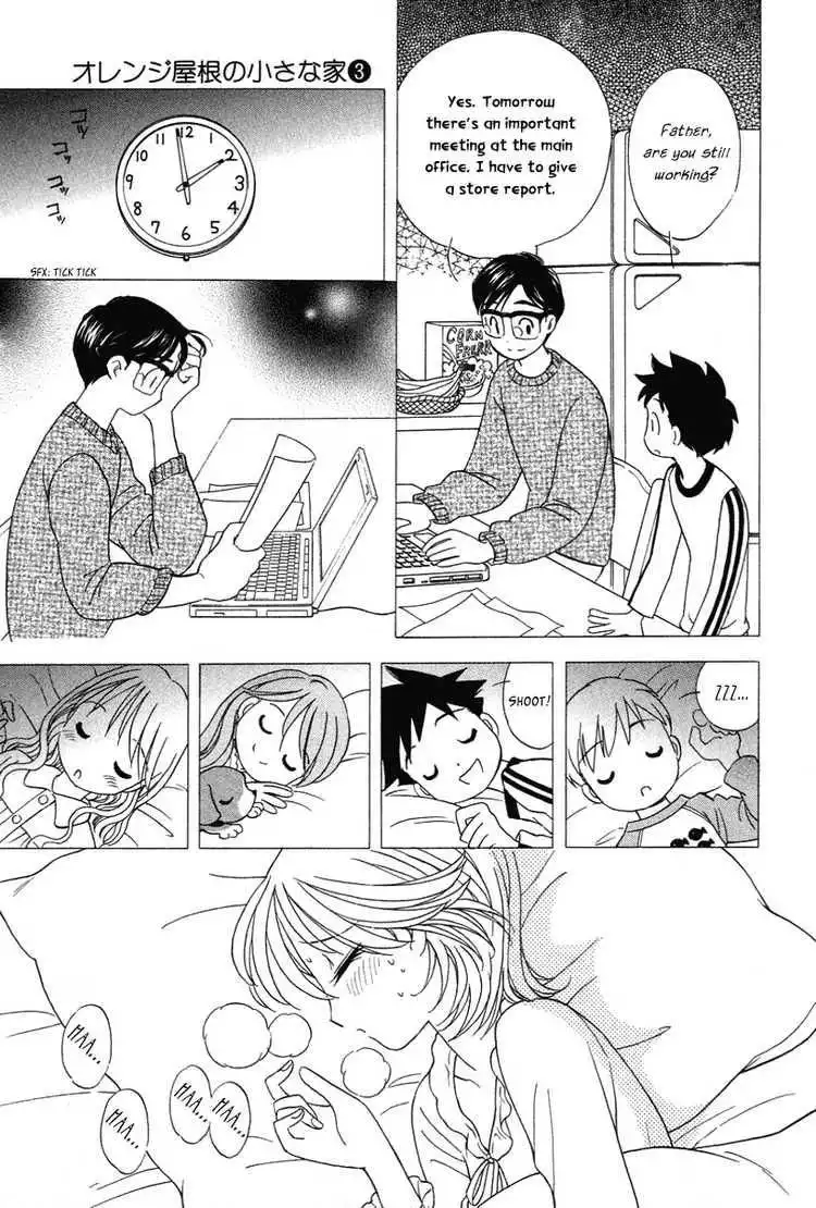 Orange Yane no Chiisana Ie Chapter 19 19